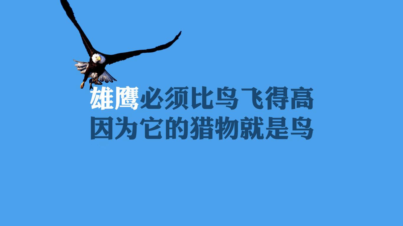 期货交易策略