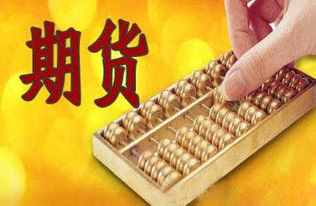 期货交易策略