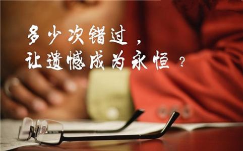 期货短线交易