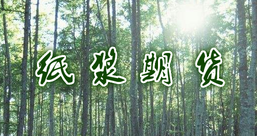 期货短线交易